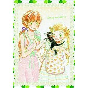 ハチミツとクローバー 全9巻セット [ DVDセット](中古品) 6,338円