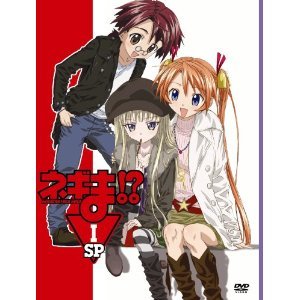 「未使用品」ネギま!? SP 全9巻セット [ DVDセット](中古品)