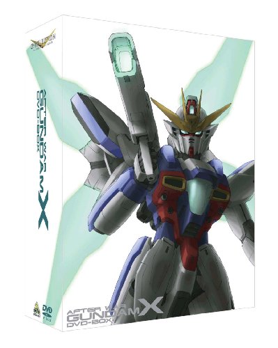 G-SELECTION 機動新世紀ガンダムX DVD-BOX(中古品)