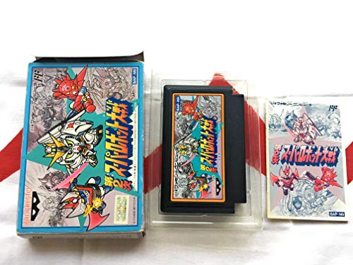 第2次スーパーロボット大戦(中古品)の通販は