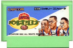 CAPCOMバルセロナ'92(中古品)