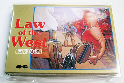 「非常に良い」ロウ・オブ・ザ・ウエスト(中古品)