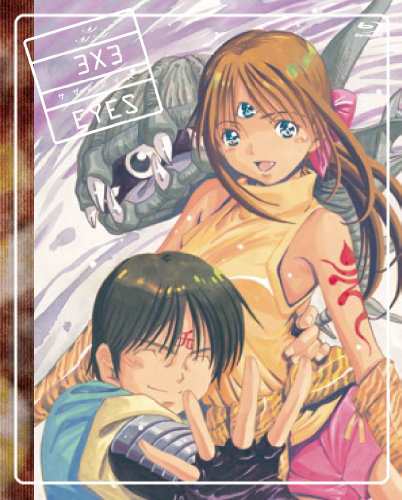 3×3EYES BOX(期間限定版) [Blu-ray](中古品)の通販は