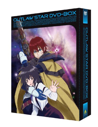 EMOTION the Best 星方武侠アウトロースター DVD-BOX(中古品)