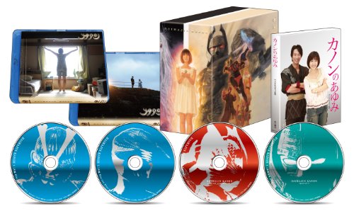 「非常に良い」大魔神カノン Blu-ray BOX1 初回限定版(中古品)