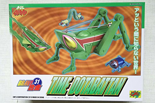 「非常に良い」BRAVE合金31 タイムボカン タイムドタバッタン 通常Ver.(中古品)