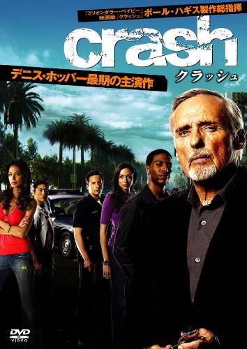「未使用品」クラッシュ シーズン1 DVD-BOX(中古品)