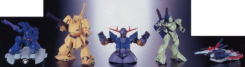 「未使用品」機動戦士 ガンダム メカセレクション 4 全5種 HG EX ジオング 全5種 中袋 (中古品)