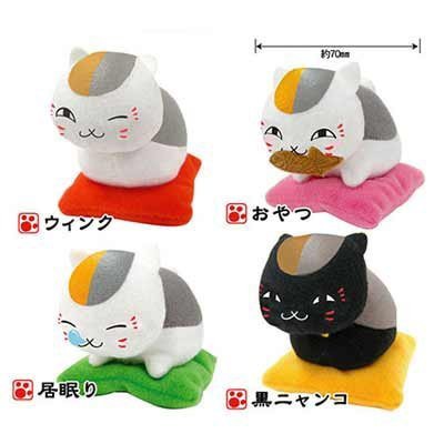 夏目友人帳 ニャンコ先生 手のひら ぬいぐるみ 4種セット(中古品)の通販は