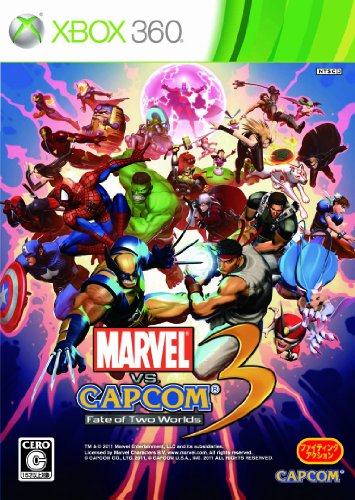 「未使用品」マーヴル VS. カプコン 3 フェイト オブ トゥー ワールド - Xbox360(中古品)