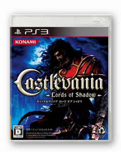 「未使用品」キャッスルヴァニア ロードオブシャドウ(通常版) - PS3(中古品)