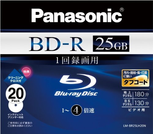 「未使用品」パナソニック ブルーレイディスク 録画用4倍速 25GB(単層 追記型) 20枚パッ(中古品)
