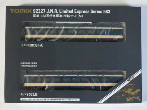 「非常に良い」TOMIX Nゲージ 583系 増結セット M 92327 鉄道模型 電車(中古品)