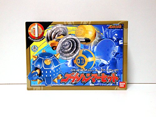 忍風戦隊ハリケンジャー　カラクリボールシリーズ１　ゴートハンマーセット(中古品)の通販は