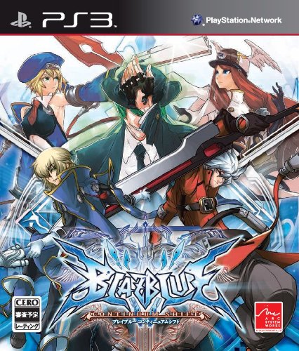 「未使用品」BLAZBLUE -CONTINUUM SHIFT- (ブレイブルーコンティニュアムシフト) (通常 (中古品)