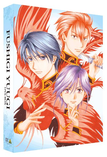「非常に良い」ふしぎ遊戯 OVA-BOX [DVD](中古品)