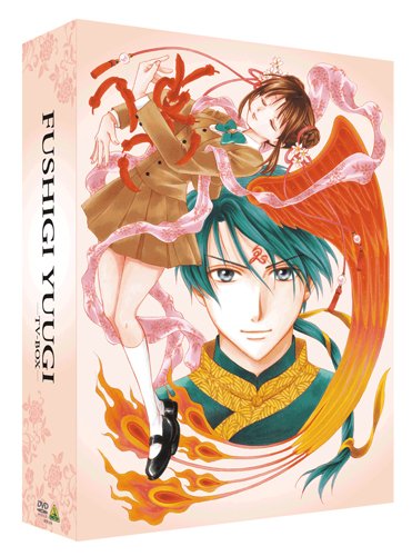 「未使用品」ふしぎ遊戯 TV-BOX [DVD](中古品)