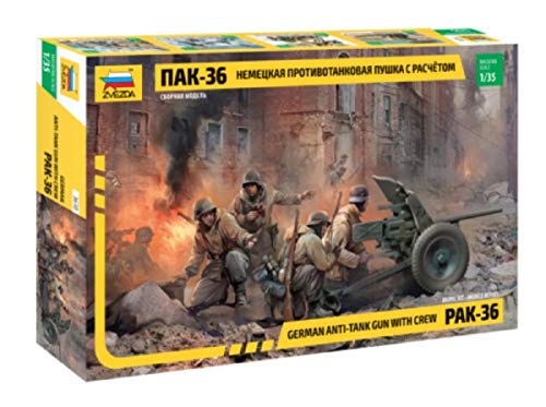 「ほぼ新品」ズベズダ 1/35 ドイツ軍 PAK-36 対戦車砲 フィギュア4体入 プラモデル ZV36(中古品)