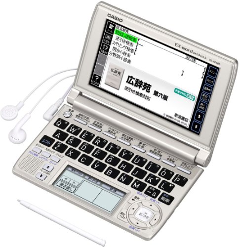 「未使用品」CASIO Ex-word 電子辞書 XD-A6600GD 多辞書教養モデル ツインタッチパネル (中古品)