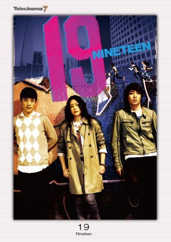 「未使用品」テレシネマ7 DVD-BOX(中古品)