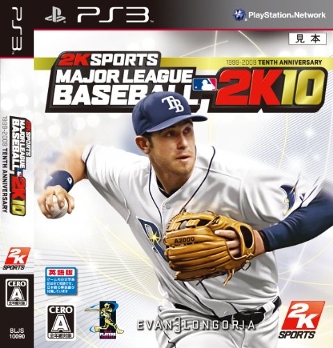 MLB 2K10 - PS3(中古品)