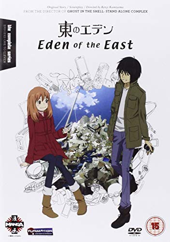 「未使用品」東のエデン コンプリート DVD-BOX (11話 248分) アニメ [DVD] [Import](中古品)