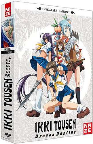 Ikki Tousen : Dragon Destiny - Saison 2 - Integrale(中古品)