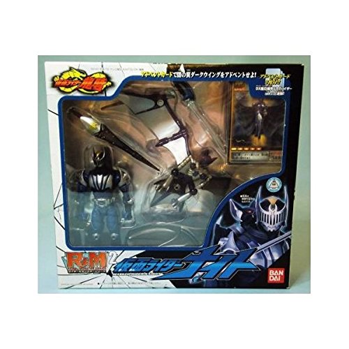 「未使用品」R&M2 仮面ライダーナイト(中古品)