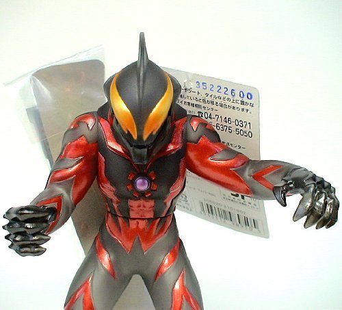 「ほぼ新品」ウルトラ怪獣シリーズ　SP　ｳﾙﾄﾗﾏﾝベリアルギガバトルナイザーVer.　ブラッ(中古品)