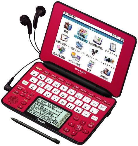 「非常に良い」SHARP Brain(ブレーン) 手書きパッド搭載カラー液晶電子辞書 総合モデル 音(中古品)