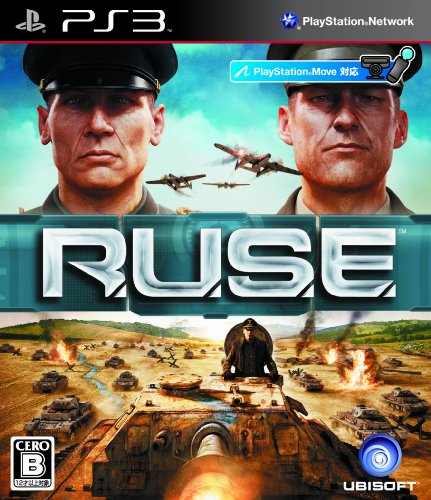 「未使用品」R.U.S.E.(ルーズ) - PS3(中古品)