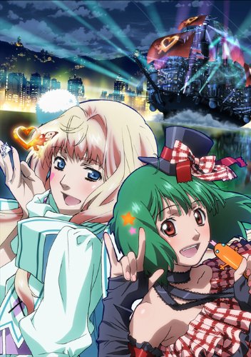 「ほぼ新品」劇場版マクロスF~イツワリノウタヒメ~ Blu-ray Disc (PS3専用ソフト収録)  (中古品)