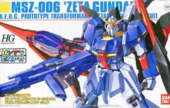 「未使用品」（ガンプラEXPO限定） HGUC 1/144 MSZ-006 ゼータガンダム グロスインジェ (中古品)