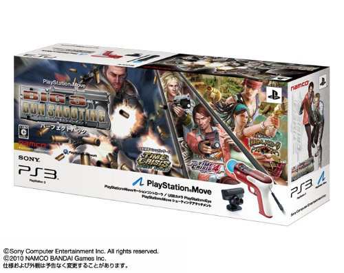 PlayStationMove BIG 3 GUN SHOOTING パーフェクトパック(中古品)