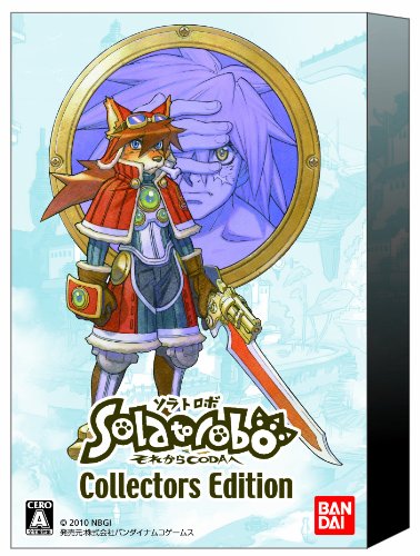 SFCソフト「無人島物語」中古動作品の出品です。 SFCソフト「無人島物語」中古動作品の出品です。 Amazon | 無人島物語