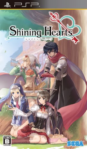「未使用品」シャイニング・ハーツ - PSP(中古品)
