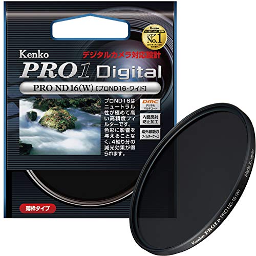 「未使用品」Kenko カメラ用フィルター PRO1D プロND16 (W) 62mm 光量調節用 262443(中古品)