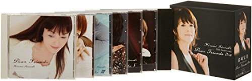 「非常に良い」Dear Friends BOX(DVD付)(中古品)