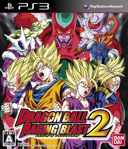 「未使用品」ドラゴンボール レイジングブラスト2 - PS3(中古品)