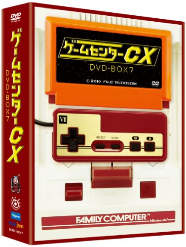 「未使用品」ゲームセンターCX DVD-BOX7(中古品) 8,498円