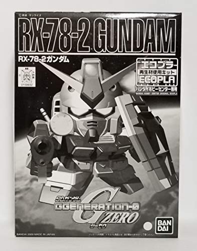 バンダイホビーセンター限定 エコプラ BB戦士 RX78-2 ガンダム(中古品)の通販は