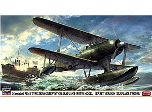 「未使用品」ハセガワ 1/48 三菱 F1M2 零式水上観測機 11型 前期型 水上機母艦搭載機(中古品)