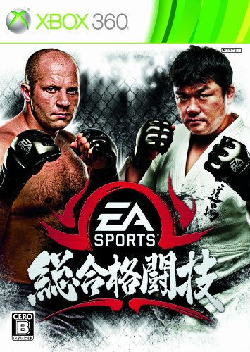 「ほぼ新品」EA SPORTS 総合格闘技 - Xbox360(中古品)