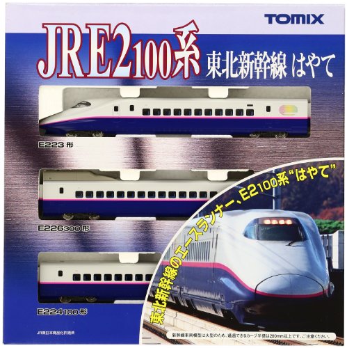 TOMIX Nゲージ E2-100系 東北新幹線 はやて 基本3両セット 92360 鉄道模型 (中古品)