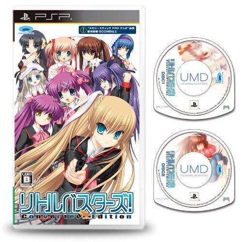 「ほぼ新品」リトルバスターズ!Converted Edition - PSP(中古品)