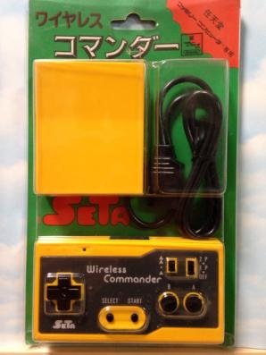 任天堂　ファミコン専用　ワイヤレス　コマンダー(中古品)の通販は