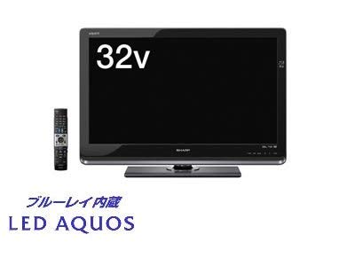 シャープ 32V型 液晶 テレビ AQUOS LC-32DR3 ハイビジョン ブルーレイレコ (中古品)