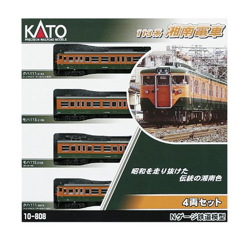 KATO Nゲージ 113系 湘南電車 4両セット 10-808 鉄道模型 電車(中古品)