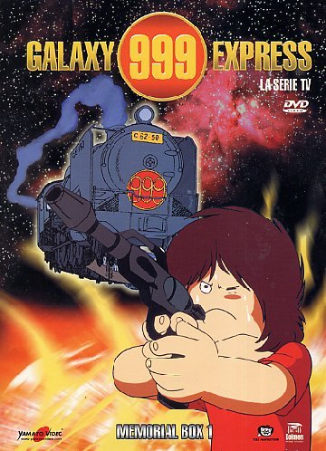 「ほぼ新品」銀河鉄道999 TV版1 コンプリート DVD-BOX (1-30話 750分) 松本零士 アニメ (中古品)