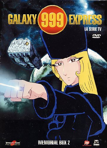 「非常に良い」銀河鉄道999 TV版2 コンプリート DVD-BOX (31-58話 700分) 松本零士 アニメ(中古品)
